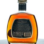 1792 Single Barrel Straight Bourbon 2024 (photo 2)