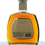 1792 Single Barrel Straight Bourbon 2024 (photo 2)
