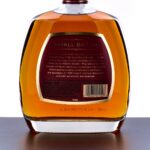 1792 Small Batch Straight Bourbon 2021 (photo 3)