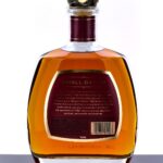 1792 Small Batch Straight Bourbon 2021 (photo 4)