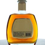 1792 Sweet Wheat Straight Bourbon 2023 (photo 2)