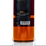 2XO American Oak Straight Bourbon 2023 (photo 3)