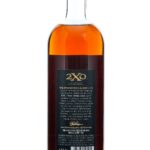 2XO The Innkeeper's Blend Straight Bourbon 2023 (photo 2)