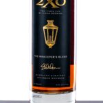 2XO The Innkeeper's Blend Straight Bourbon 2023 (photo 2)