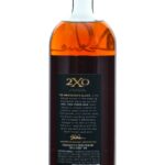 2XO The Innkeeper's Blend Straight Bourbon 2023 (photo 2)