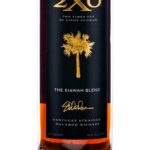 2XO The Kiawah Blend Straight Bourbon 2024 (photo 2)