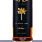2XO The Kiawah Blend Straight Bourbon 2024 (photo 2)