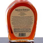 'Abraham Bowman' Limited Edition Virginia Whiskey A. Smith Bowman Distillery 2014 (photo 3)
