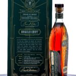 Angel's Envy Limited Release Volume 5 Cellar Collection Straight Rye (2025) (photo 2)