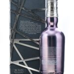Ardbeg 25 Years Old Islay Single Malt Scotch Whisky 2022 (photo 4)