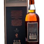 Arran Malt Sleeping Warrior Single Malt Scotch 2011 (photo 3)