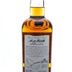 ArteNOM Seleccion De 1146 Tequila Anejo (photo 3)