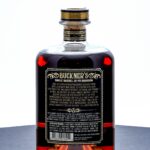 Augusta Distillery Buckner's 15 Year Old Single Barrel Bourbon (photo 2)