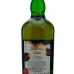 Augusta Distillery Premium Hand Selected Limited Edition Small Batch Cask Strength Straight Bourbon Batch No. 26-02