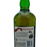 Augusta Distillery Premium Hand Selected Limited Edition Small Batch Cask Strength Straight Bourbon Batch No. 26-02 (photo 2)