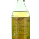 Bacardi Superior Rum Vintage Bottle (photo 2)