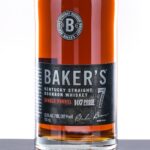 Baker's 7 Year Single Barrel Straight Bourbon 2022 (photo 2)