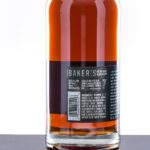 Baker's 7 Year Single Barrel Straight Bourbon 2022 (photo 3)