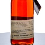 Baker's 7 Year Small Batch Kentucky Bourbon  'Batch B-85-001' (photo 3)