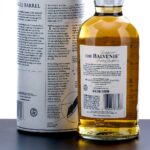 Balvenie 12 Year Single Barrel First Fill Single Malt Scotch (photo 3)