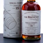 Balvenie 15 Year Single Barrel Sherry Cask Single Malt Scotch (photo 2)