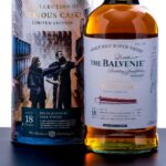 Balvenie Curious Casks French Pineau Cask Finish Story 10 18 Yr Single Malt Scotch (photo 2)