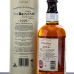 Balvenie PortWood Single Malt Scotch 1993 (photo 4)
