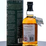 Balvenie 'The Edge of Burnhead Wood' 19 Year Single Malt Scotch (photo 2)