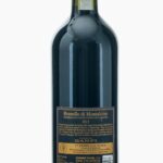 Banfi Brunello di Montalcino 2013 (photo 2)