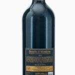 Banfi Brunello di Montalcino 2013 (photo 2)
