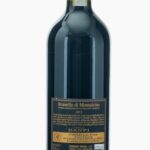 Banfi Brunello di Montalcino 2013 (photo 2)