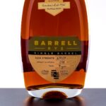 Barrell 7 Year Single Barrel Select Cask Strength Straight Rye 2020 (photo 2)