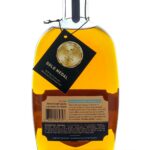 Barrell Dovetail Rum, Port & Dunn Vineyard Cabernet Barrel Finish Cask Strength Whiskey (photo 2)
