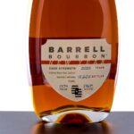 Barrell New Year Edition Cask Strength Bourbon 2022 (photo 2)