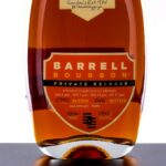 Barrell Private Release Cask Strength Straight Bourbon Blend (photo 2)