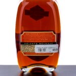 Barrell Private Release Cask Strength Straight Bourbon Blend 2021 (photo 3)