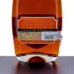 Barrell Private Release Cask Strength Straight Bourbon Blend (photo 3)