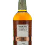 Basil Hayden Straight Malted Rye (photo 2)