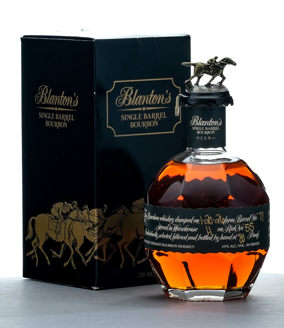 Beam's Choice Collector's Edition Volume IV 8 Year "Sunflowers" Vincent Van Gogh Straight Bourbon with Box