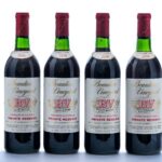 Beaulieu Vineyard Georges de Latour Private Reserve Napa Valley Cabernet Sauvignon 1980 Group (4 Bottles)