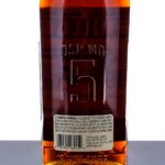 Ben Holladay "1856 Original" 6 Year Straight Bourbon 2024 (photo 3)