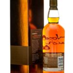 Benromach Hermitage Wood Finish Speyside Single Malt Scotch 2016 (photo 2)