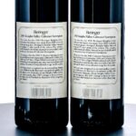 Beringer Cabernet Sauvignon 1985 Group (2 Bottles) (photo 3)