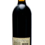 Beringer Private Reserve Napa Valley Cabernet Sauvignon 2004 (photo 2)