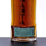Bhakta "1928" Straight Rye, Calvados & Armagnac 2024 (photo 3)