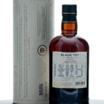 Black Tot Master Limited Editionn Blenders Reserve Rum 2021 (photo 2)