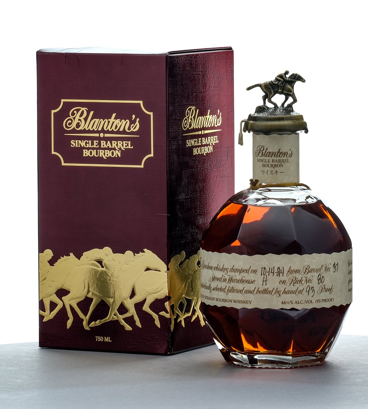 Blood Oath Pact No. 2 Limited Release Straight Bourbon 2016
