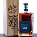 Blood Oath Pact No. 7 Kentucky Straight Bourbon Whiskey 2021 (photo 4)