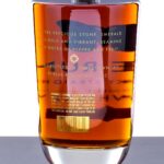 Blue Run Emerald Cask Strength Straight Rye 2022 (photo 3)