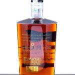 Blue Run Emerald Cask Strength Straight Rye 2022 (photo 4)